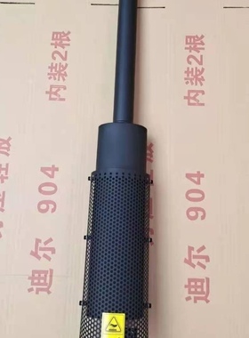 约翰迪尔拖拉机配件迪尔904/5-系列消声器消音器排气筒烟囱烟筒