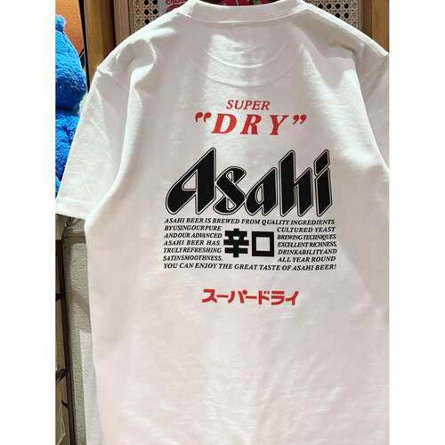 「朝日啤酒」啤酒系列短袖纯棉趣味文字t恤男女同款夏季新款短袖