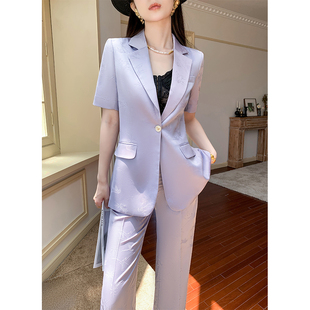 紫色夏天西装套装女薄款短袖高级感提花阔腿裤职业休闲小西服外套