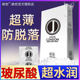 绝色玻尿酸避孕套子超薄118只无味润滑型防脱落水润易清洗安全套t