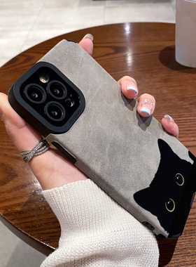 适用vivo S17 S16 S15 S12 S10 pro手机壳s9 s7 s6 s16pro s1 s30 e保护套可爱呆萌黑色猫咪小众男女生高级感