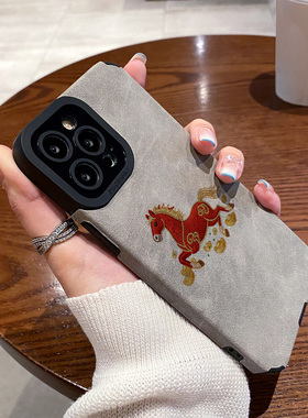 适用vivo iqoo15 13 11 9 pro手机壳iqooneo10/9/8/7se竞速防摔6软z9turbo新款秋冬翻毛皮踏金归来红马保护套