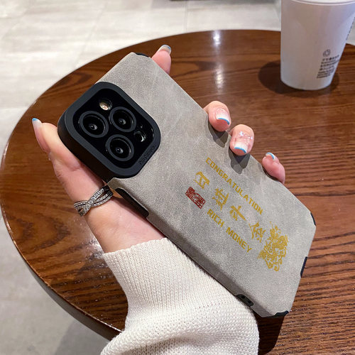 适用vivo Y97 Y93 Y85 Y83 Y81S Y77 Y76S Y73S Y71 Y70S手机壳Y55S Y33 Y30 Y15保护套翻毛皮秋冬款日进斗金