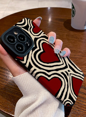 创意条纹红色爱心适用小米红米note11 note11 pro手机壳note10 防摔10A新款全包高级硅胶保护套软壳个性女生