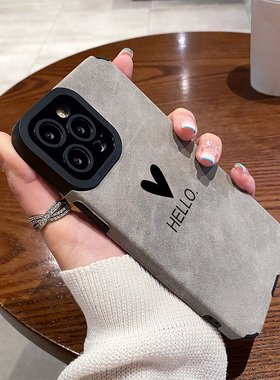 适用小米红米note14手机壳note 12/11/10防摔14pro+硅胶11t皮质软女新款秋冬翻毛皮黑色爱心英文高级感保护套
