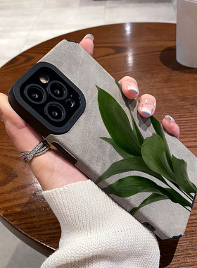 适用vivo x200 x100 x90 x80 x70 x60 x50 pro手机壳x200promini防摔新款翻毛皮绿色植物叶子软高级感保护套