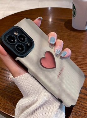 适用小众简约阳光爱心vivo x90 60 x70 x80 x50 pro手机壳x27 x20 x23幻彩版 x80proplus保护套硅胶软壳男女