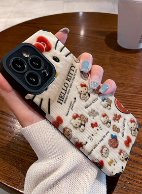 适用vivo x300手机壳x200 x100s x90 x80 x70 x60 pro新款防摔x200promini皮纹高级感保护套视觉毛绒感小猫咪