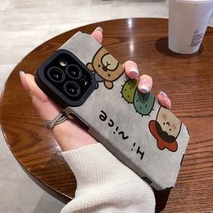 14plus Xsmax XR保护套 16pro硅胶13防摔12翻毛皮英文nice仙人掌11高级X 适用苹果15手机壳iphone15promax新款