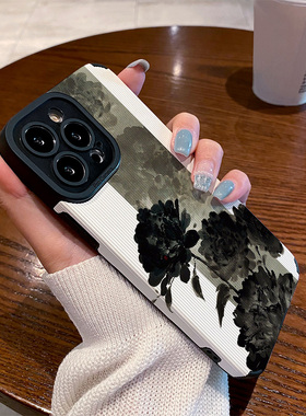 适用华为荣耀300手机壳200/100/90/80/70se/60/50/pro白底黑色水墨花朵防摔简约魔术magic7 6 5 4新款保护套