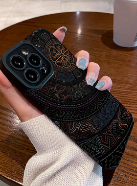 适用OPPO reno15手机壳reno14/13/12/11/10/9/8/7/6/5新款pro+硅胶皮质软防摔高级感保护套几何复古暗纹圆章