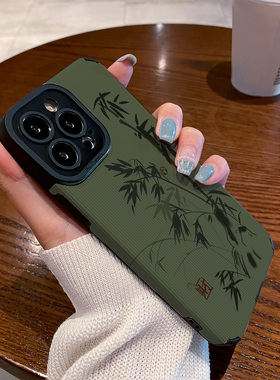 适用vivo s30手机壳s20/s19/s18/s17/s16e/s15/s12/10/pro新款s50promini皮质软防摔保护套古风绿色水墨竹子