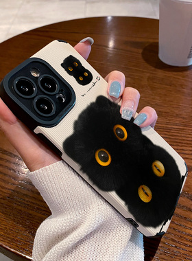 适用vivo x90 60 x70 x80 x50 pro手机壳x27 x20 x23幻彩版 x80proplus保护套呆萌黑色煤球硅胶软壳男女创意