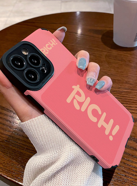 适用OPPO reno14手机壳reno13/12/11/10/9/8/7/6/5新款pro+硅胶皮质软防摔高级感小众保护套极简粉色财富英文