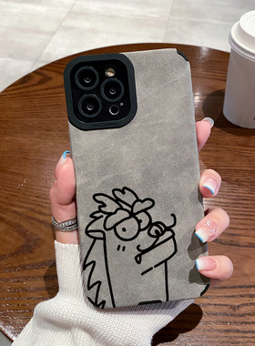 适用vivo iqoo11 10 9pro手机壳iqooneo8潮男 8pro防摔 7se 6 neo5活力7竞速版z5保护套翻毛皮冬季黑色线条龙