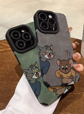 适用苹果15promax手机壳iphone15新款16pro硅胶皮质13防摔18翻毛皮可爱猫和老鼠16女 Xsmax 14plus XR保护套