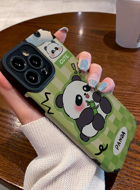 适用vivo x200手机壳x100 x90 x80 x70 x60 x50 pro清新绿色可爱熊猫x200pro mini防摔硅胶皮纹高级感保护套