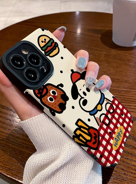 适用华为mate70 60 50 40 80e pro手机壳Pura70 p60/50/40新款nova13/12/11/15/9防摔保护套可爱汉堡薯条小狗