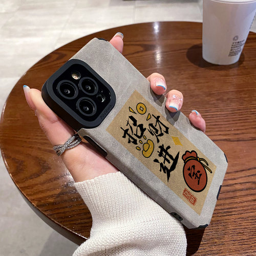 适用vivo Y97 Y93 Y85 Y83 Y81S Y77 Y76S Y73S Y71 Y70S手机壳Y55S Y33 Y30 Y15保护套翻毛皮秋冬款招财进宝