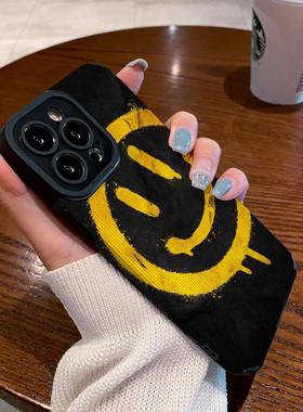 个性黄色笑脸适用华为nova10 9 8 7 pro手机壳nova6 se 5i  nova3e 4e 新款全包高级硅胶保护套软壳潮牌男女