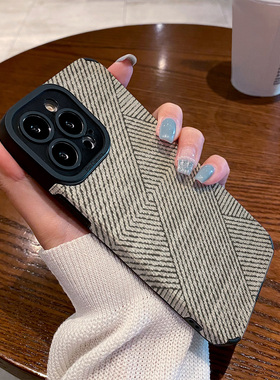 适用一加15手机壳一加ACE5新款3防摔2PRO硅胶1+13皮纹12软11镜头全包11R高级男女保护套外壳创意几何线条拼接