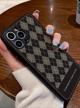 灰色法式菱格适用华为荣耀magic4 pro手机壳magic3畅玩30plus畅享50plus play6t新款创意全包硅胶套软壳男女