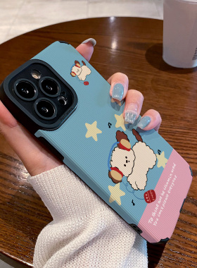 适用vivo s19手机壳s17/s16e/s15/s30/10/pro新款s9/s7/s6硅胶皮质软s16pro防摔高级拼色星星听歌小狗保护套