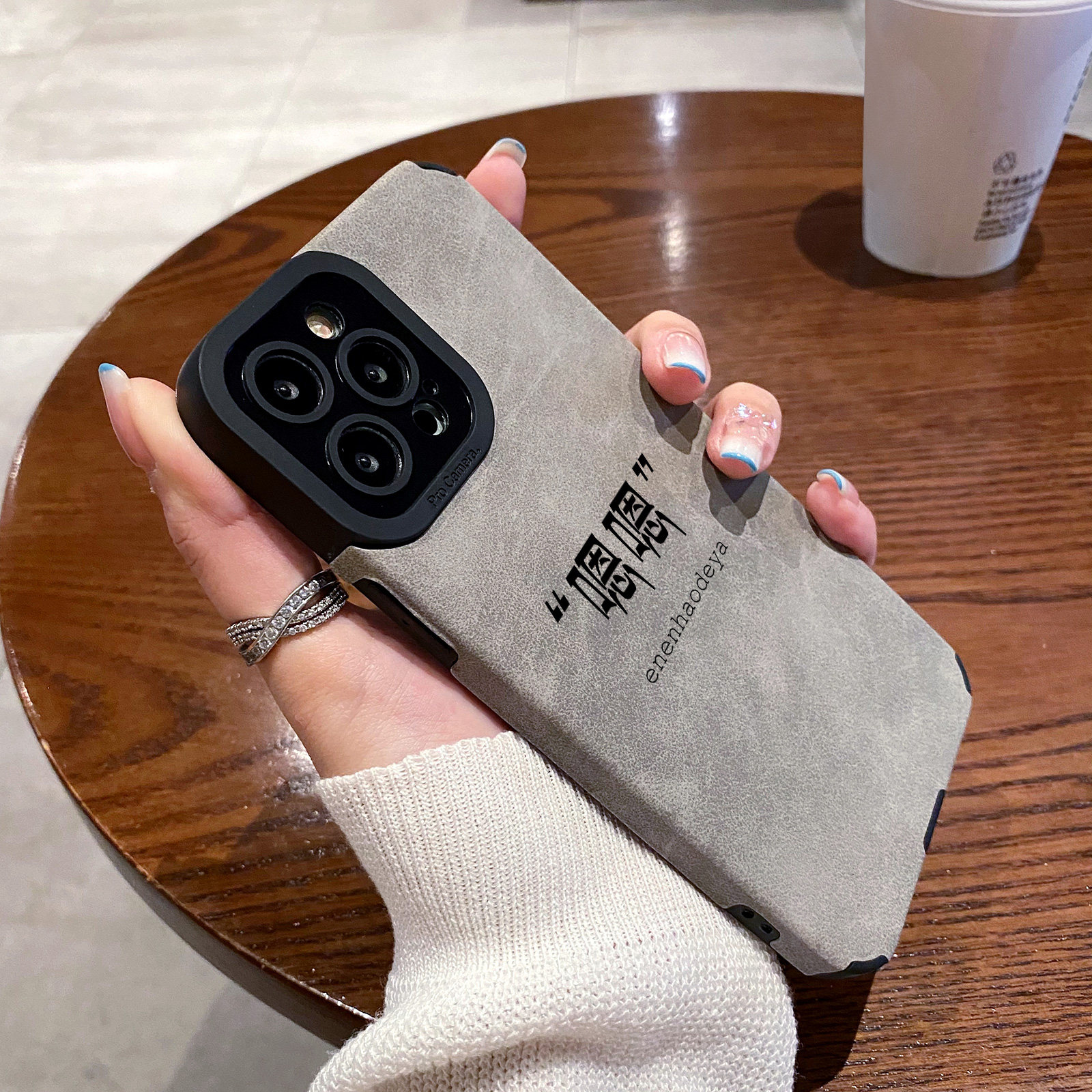 适用vivo iqoo11 10 9pro手机壳iqooneo8 8pro 7se 6 neo5活力版7竞速版z5x保护套男款翻毛皮文字嗯嗯好的呀