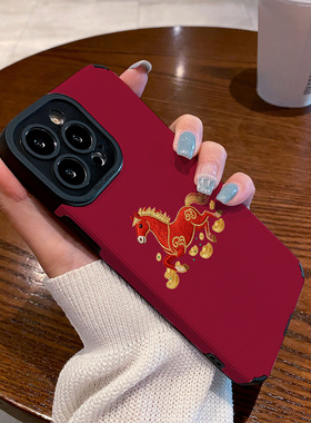 适用vivo iqoo neo10手机壳iqoo15/13/11/9新款防摔neo9/8/7竞速版6se/5硅胶z9turbo+保护套踏金归来红马驹