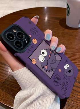 紫色卡通适用vivo s30 s30pro s15手机壳s15e s10pro s9e s7 s7e s9新款全包硅胶保护套软壳女生款饼干芝麻街
