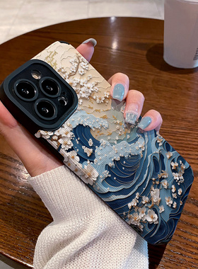 适用苹果16promax手机壳iphone17新款15/13/12/11硅胶14plus皮质防摔xr高级7p/8p情侣保护套蓝色海浪白色花朵
