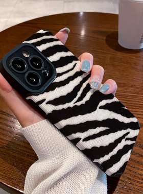 适用小米红米note15pro手机壳新款note14/12/11/10防摔plus硅胶12t皮质软高级感小众保护套白底黑色斑马纹