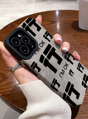 适用vivo iqoo11 10 9 pro手机壳iqooneo8新款7se防摔6硅胶5活力z7竞速版z9turbo创意翻毛皮简约文字行保护套