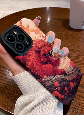 适用vivo x200手机壳x100s x90 x80 x70 x60 x50 pro红色神兽腾云驾雾x200pro mini防摔硅胶皮纹高级感保护套