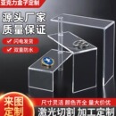 亚克力定制有机玻璃圆管热弯钻石抛光展示架收纳盒一件起订加工板