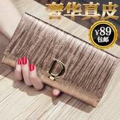 真皮长款 钱包女士2025新款 D纸扣大容量多卡位折叠钱夹可放手机潮