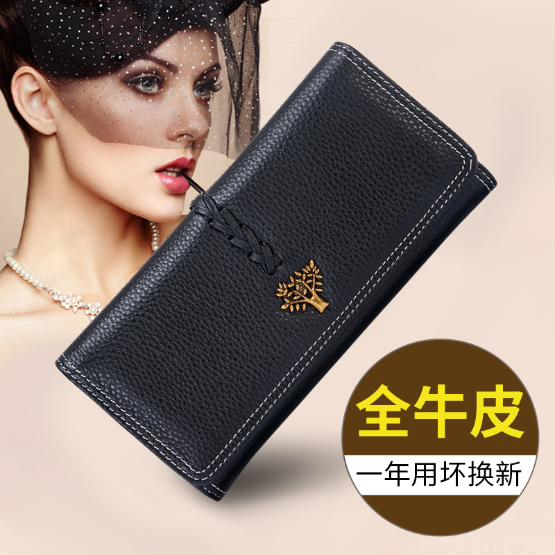 2025新款钱包女长款真皮气质时尚大容量多卡位钱夹手拿包女百搭潮