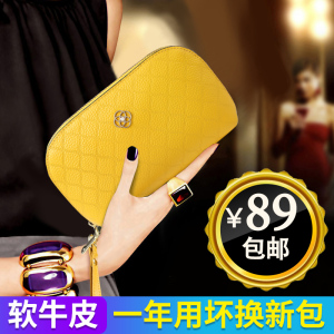 真皮手拿包女时尚2023新款简约可放手机长款零钱包头层牛皮手包女