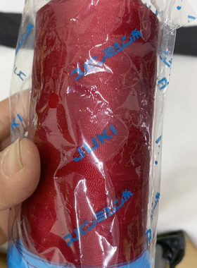 10元1卷红色锦纶弹力缝纫线满28元包邮