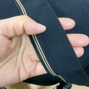 包邮 宽4厘米黑色高弹高密松紧带25元 1盘8元