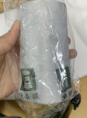 10元4轴浅灰色低弹丝锁边线，满20包邮