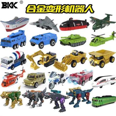 口袋BKK汽车大黄蜂机器人玩具男