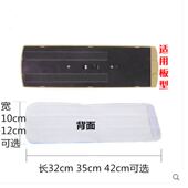 刮刮乐免手洗拖把替换布粘贴式 配布懒人平板家用拖布墩布尘推布头