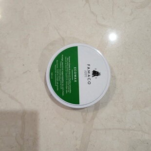 法国进口famaco镜面鞋蜡ECO上光蜡商务皮鞋正装鞋高光蜡通用色