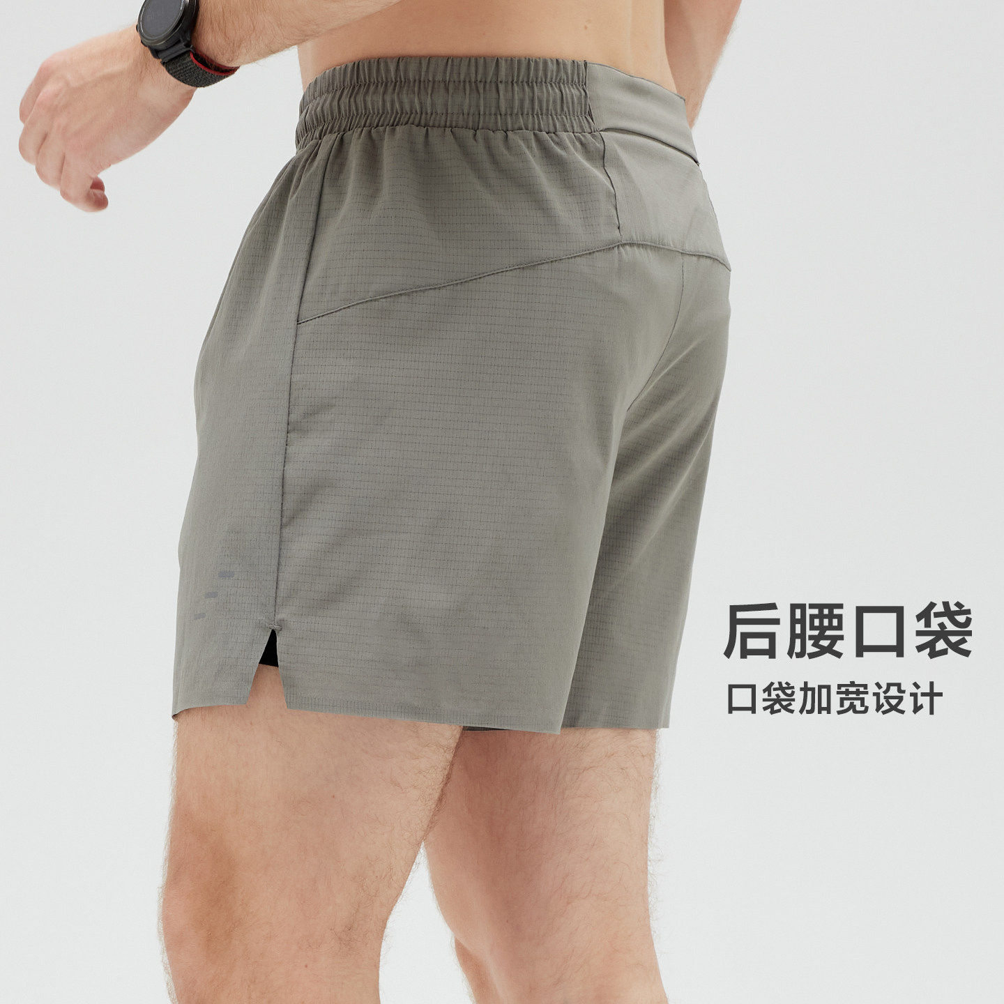 夏季运动短裤男马拉松跑步专用弹力双层裤带内衫三分裤健身速干裤