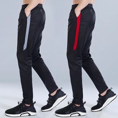 运动裤男春夏速干休闲宽松透气跑步健身骑行晨跑足球训练小脚长裤