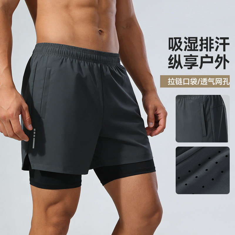 假两件运动短裤男跑步专用美式双层带内衬二合一防走光大码健身裤