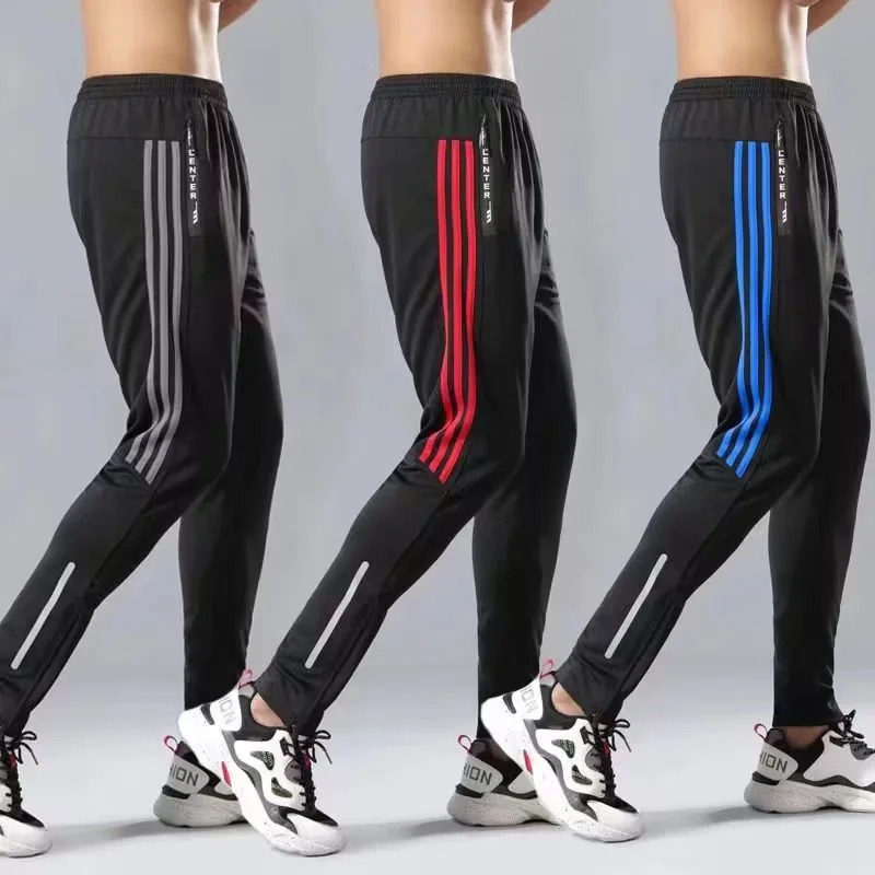 运动裤男春夏薄款速干休闲直筒裤透气跑步裤健身训练收口小脚长裤