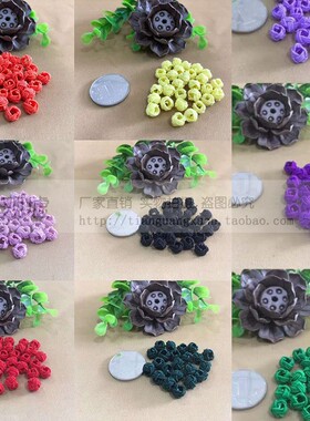 DIY手工编织项链扣3层菠萝扣饰品配件绳扣子五彩色扣中国结菠萝结