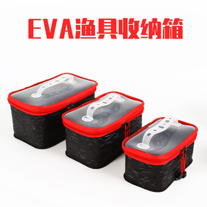 渔具配件收纳盒多功能渔具箱路亚配件箱小药饵盒钓鱼大小号工具包
